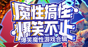 麦当劳星星人玩具