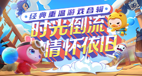 万千惠点名徐梦洁